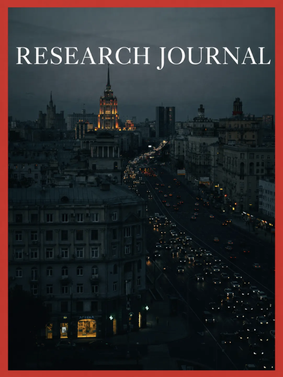 Research Journal logo